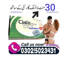 Procomil Delay Spray 45cc In Gujrat ## 03025023431 $$ Call OpenTeleSale