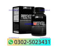 Procomil Delay Spray 45cc In Gujrat ## 03025023431 $$ Call OpenTeleSale