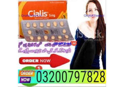 Cialis 5mg Tablets in @Pakistan@ :.-) 03200797828