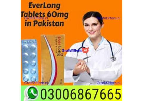 0300.6867665 ... Everlong tablets in Hyderabad