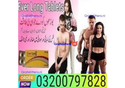 Tablets In Pakistan ) 03200797828 Call OpenTeleSale