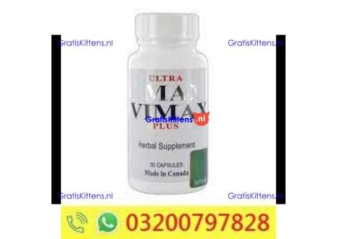 Vimax Pills In Pakistan new 03200797828 tree 665