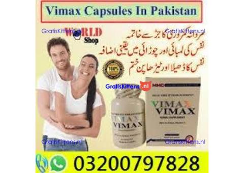 Pills In Pakistan 03200797828 No-1 Quality