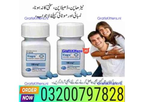 Viagra 30 Tablets In Pakistan 092 03200797828 tree