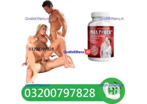 Max Power Capsules In Pakistan \ 03200797828 45%  Off