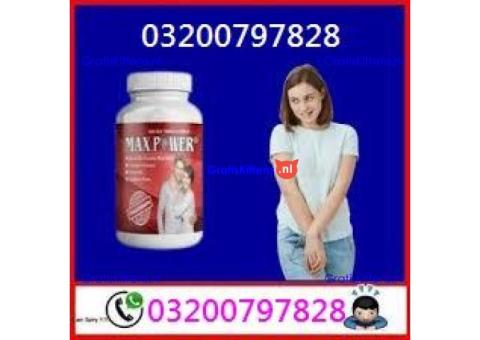Power Capsules In Pakistan<>03200797828 (Original)