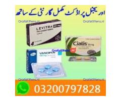 Viagra Tablets in Pakistan <\> 03200797828