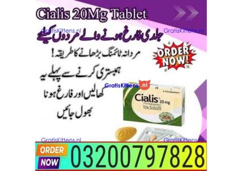 Cialis Tablets in Pakistan \ 03200797828 45% Off