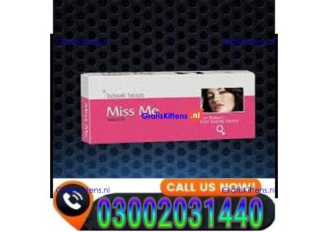 Miss me tablets in Chiniot @ 0300.2031440 #%