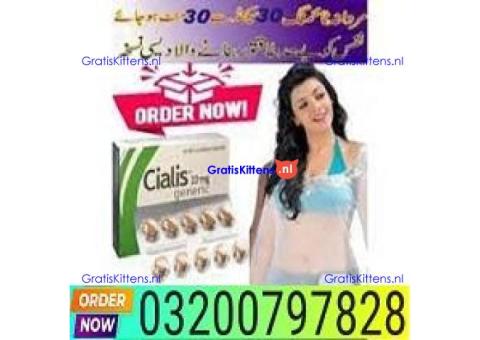 Cialis Tablets in Pakistan <> 03200.797828 .Original.