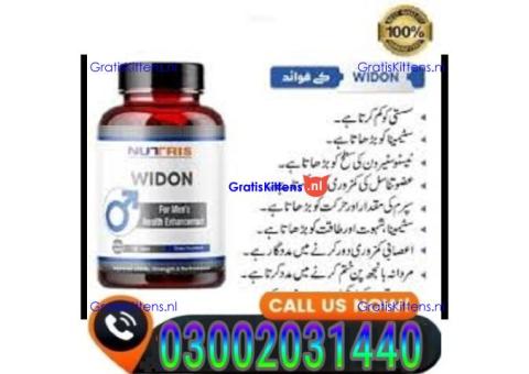 Nutris widon tablets in pakistan # 0300..2031440 @