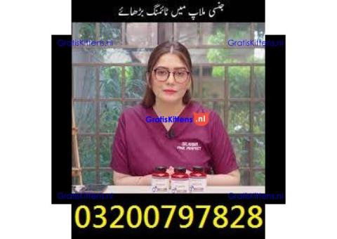 Widon Tablets in Pakistan Original> 03200797828