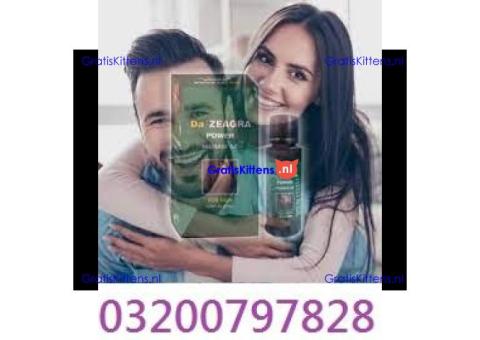 Da Zeagra Oil in Pakistan <\> 03200797828