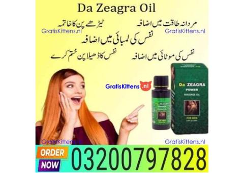 Da Zeagra Oil in Pakistan ||| 03200797828 45% Off