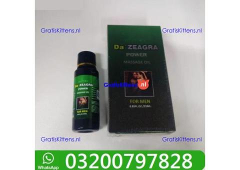Da Zeagra Oil Delivery in Pakistan  03200797828