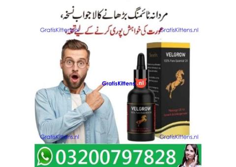 Velgrow Oil In Pakistan <> 0320Original 0797828