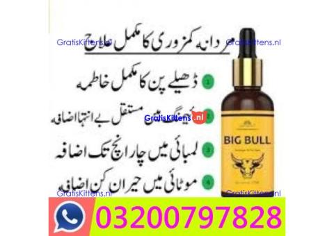 Velgrow Oil In Pakistan <\> 03200797828