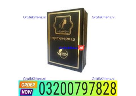 Hymen Pills in Pakistan 03200797828=Original