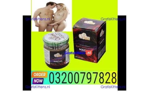 Epimedium Macun in Pakistan <\> 03200797828