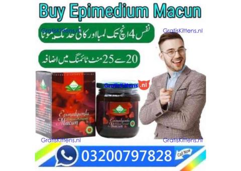 Delivery tree Epimedium in Pakistan<03200797828