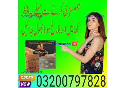 Delivery tree Vizagra  In Pakistan \ 03200797828