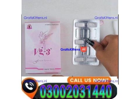 03002031440 ^ Vg 3 Tablets in Gujranwala ^^