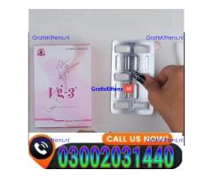 03002031440 ^ Vg 3 Tablets in Gujranwala ^^