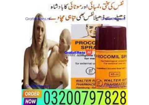 Delay Spray In Pakistan \ 03200797828 Order NOW