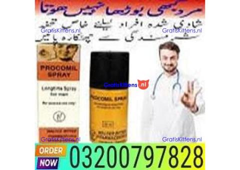 Spray CALL ME SHOP In Pakistan03200797828