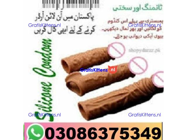 silicone condom in Sialkot- 03086375349
