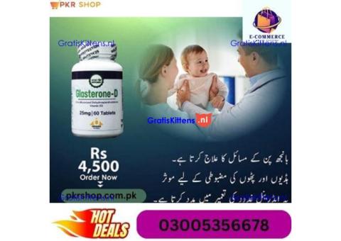 Glasterone D Tablets in Karachi | 03005356678 | Quality Product