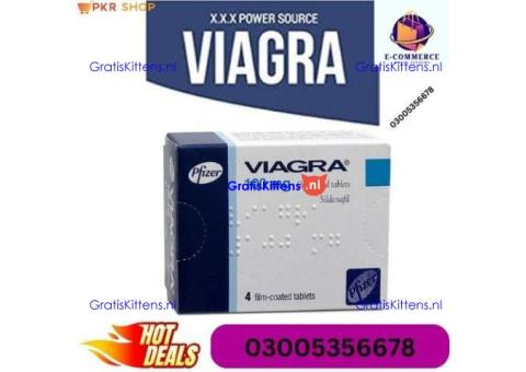Viagra Tablets in Pattoki | 03005356678 | Quality Product