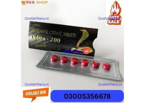 Black Cobra Tablets in Sheikhupura / 03005356678 / Order Now