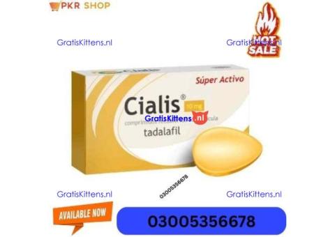 Cialis Tablets in Muzaffargarh / 03005356678 / Order Now