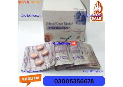 Penegra 100 MG Tablet in Gojra / 03005356678 / Order Now