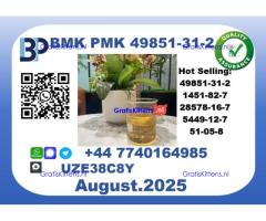 BMK PMK, CAS 49851-31-2 Precision-Sourced for Industry