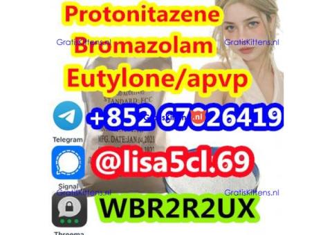 Bromazolam 71368-80-4 good price