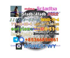 86347-14-0 good quality Medetomidine hot sale