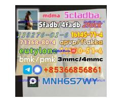 86347-14-0 good quality Medetomidine hot sale