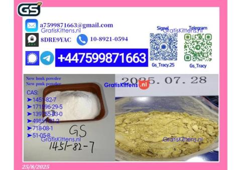 Wholesale P M K 28578-16-7 B M K 5449-12-7 Distribution