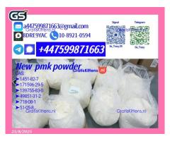 Direct Source PMK 28578-16-7 BMK 5449-12-7 from Manufacturer