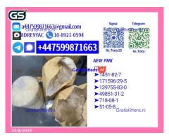 Versatile PMK 28578-16-7 BMK 5449-12-7 Multi-Use Supply