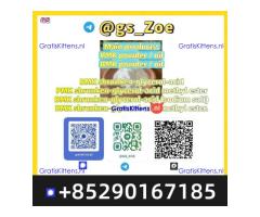 ???? New PMK (28578-16-7) & New BMK (5449-12-7)--Hot sellers | Stable supply | Long-term coop
