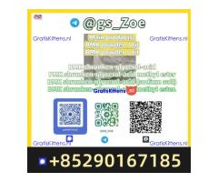 ✅ [New PMK (28578-16-7) + New BMK (5449-12-7)] --Sodium salt esters • Samples provided • Order now