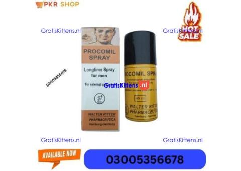 Procomil Spray in Badin - 0300-5356678 - Order Now