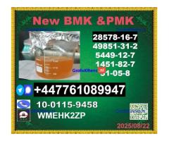 New P.M.K 28578-16-7 B.M.K Powder 5449-12-7 Versatile Oil and Powder
