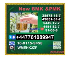 Supply sample 49851-31-2 BVF 2-Bromo-1-Phenyl-Pentan-1-One&BMK 5449-12-7 & PMK 28578-16-7