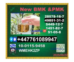 hot selling 49851-31-2 BVF 2-Bromo-1-Phenyl-Pentan-1-One&BMK 5449-12-7 & PMK 28578-16-7