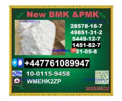 CAS 1451-82-7 BK4/2b4m 2-bromo-4-methylpropiophenone,BMK, PMK, BK4/2b4m, bvf.