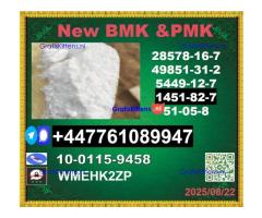 CAS 1451-82-7 BK4/2b4m 2-bromo-4-methylpropiophenone,BMK, PMK, BK4/2b4m, bvf.